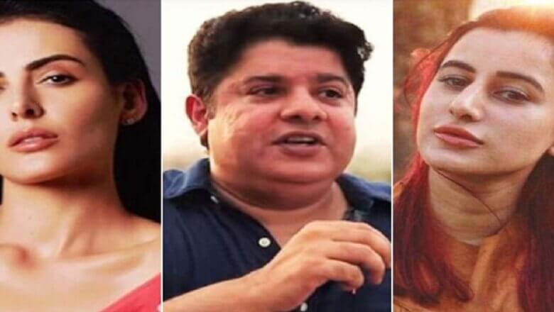 बालीवुडः डायरेक्टर साजिद खान पर तीन महिलाओं ने लगाए यौन शोषण के आरोप, कहा- प्राइवेट पार्ट छूने को कहता था !