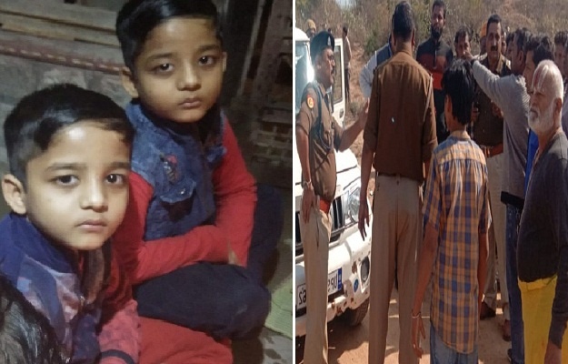 चित्रकूट में दिनदहाड़े स्कूल कंपाउंड में  बस से पिस्टल लगाकर व्यवसाई के दो जुड़वां बेटों का अपहरण, पुलिस ने घेरा जंगल