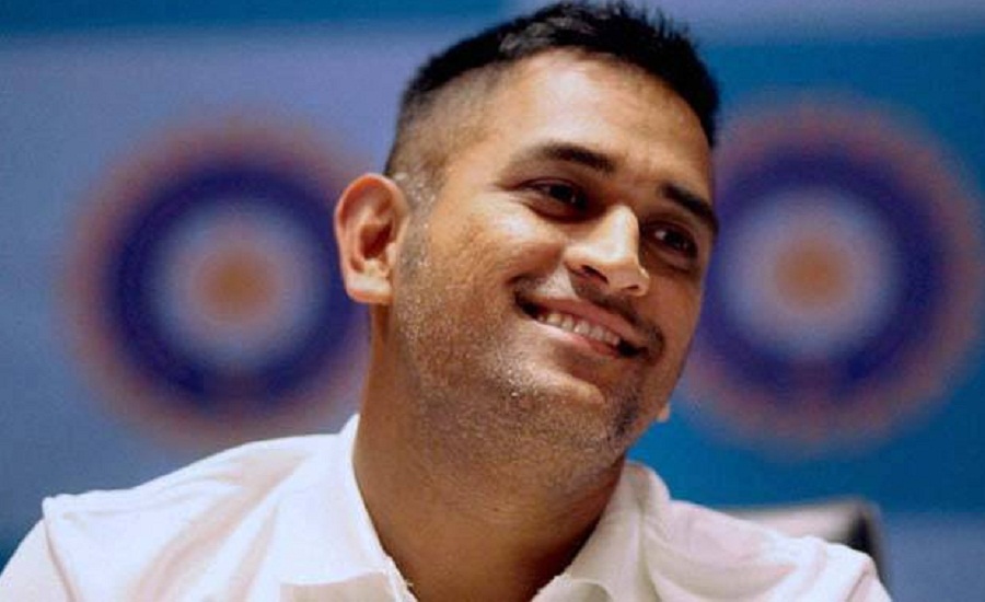 सलामी बल्लेबाज महेंद्र सिंह धोनी के नाम जुड़ी एक और उपलब्धि, जानकर पूरा देश करेगा गर्व 