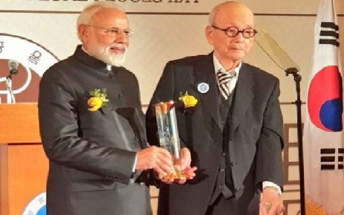 प्रधानमंत्री नरेंद्र मोदी को दक्षिण कोरिया ने दिया शांति पुरस्कार