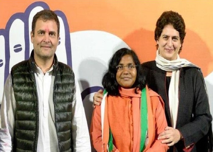 बीजेपी को झटकाः भाजपा छोड़ कांग्रेस में शामिल हुईं सांसद सावित्री बाई फूले, पूर्व सपा सांसद राकेश सचान ने भी ‘हाथ’ थामा