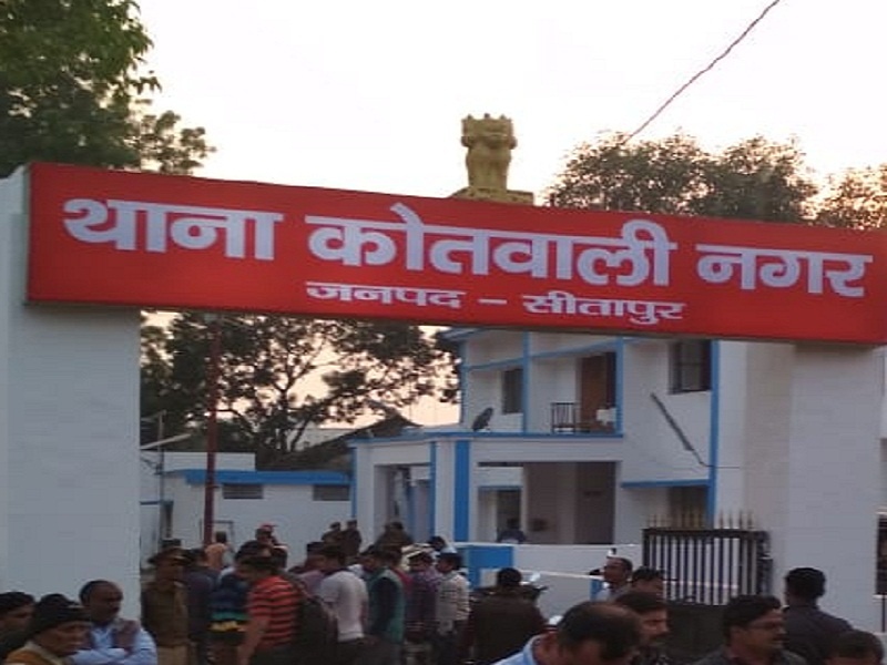 सीतापुर में इलाहाबाद बैंक के उपभोक्ता हुए धोखाधड़ी का शिकार, लाखों की नगदी हुई पार