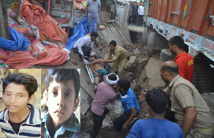 कानपुर में आज सुबह ट्रक पलटने से सड़क किनारे सो रहे पिता-पुत्र समेत 3 लोगों की मौत