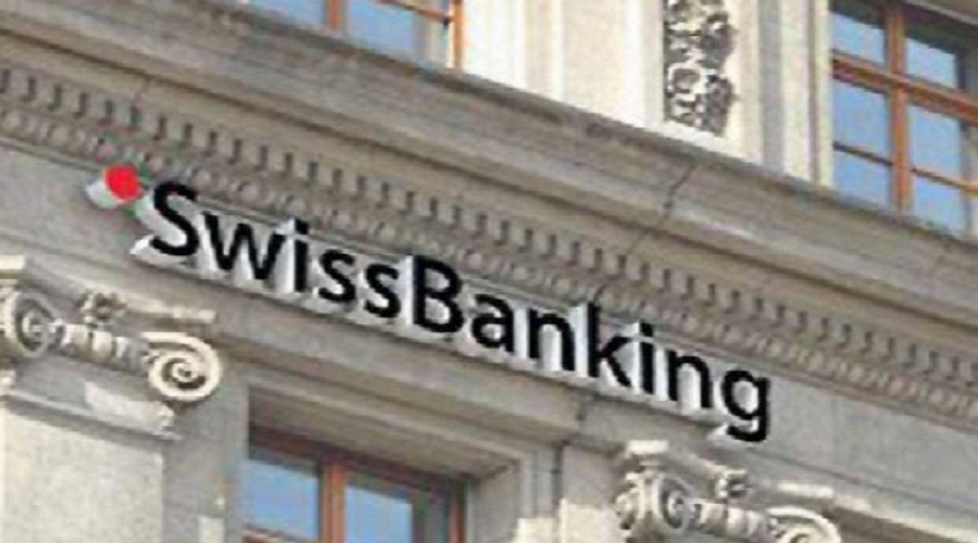 स्विस बैंकों में कालाधन रखने वालों के नाम के खुलासे की प्रक्रिया हुई तेज, 11 भारतीय खाताधारकों को नोटिस जारी