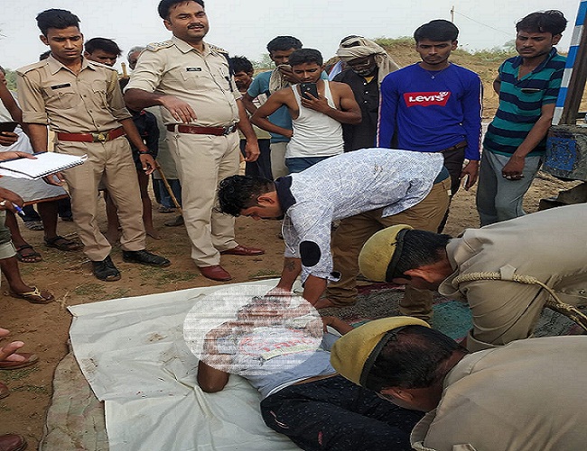 हमीरपुर में बालू खदान पर ट्रक चालक की सिर में गोली मारकर हत्या, पट्टाधारक समेत 4 पर हत्या का मुकदमा