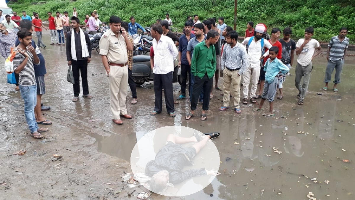 कानपुर में बारिश के जलभराव में डूबकर वृद्ध ज्योतिषाचार्य की मौत