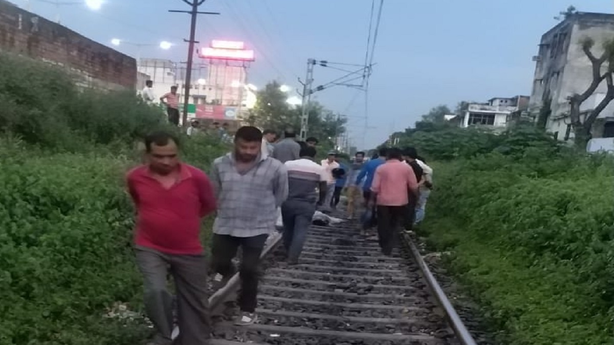 कानपुर में नजीराबाद कोकाकोला चौराहे के पास पिता-पुत्र की ट्रेन से कटकर मौत
