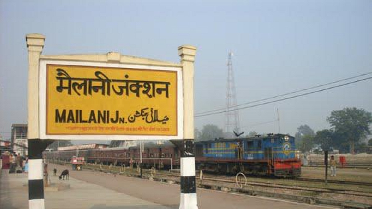 अच्छी खबरः जल्द लखनऊ-लखीमपुर से मैलानी जंक्शन तक पहुंचेंगी ट्रेनें