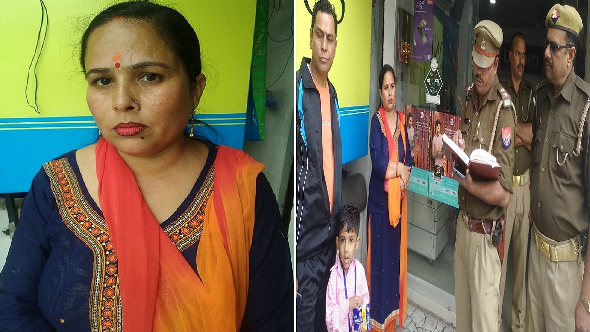 कानपुर में देखते ही देखते महिला से चेन लूट ले गए बदमाश