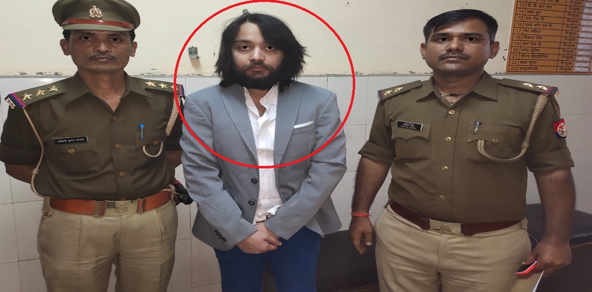 कानपुर के कारोबारी का दुष्कर्म आरोपी बेटा आयुष खेमका गिरफ्तार
