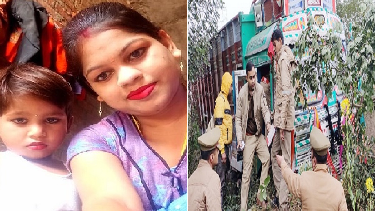 दर्दनाक हादसाः कानपुर देहात में जन्मदिन पार्टी से लौट रही महिला व दो बच्चों समेत 5 की मौत