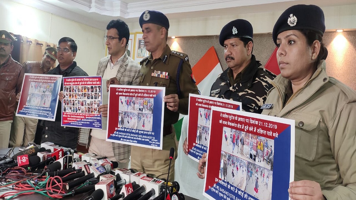 एनआरसीः कानपुर में हिंसा फैलाने के आरोपियों के पोस्टर चिपके, पता बताने वाले को नगद ईनाम