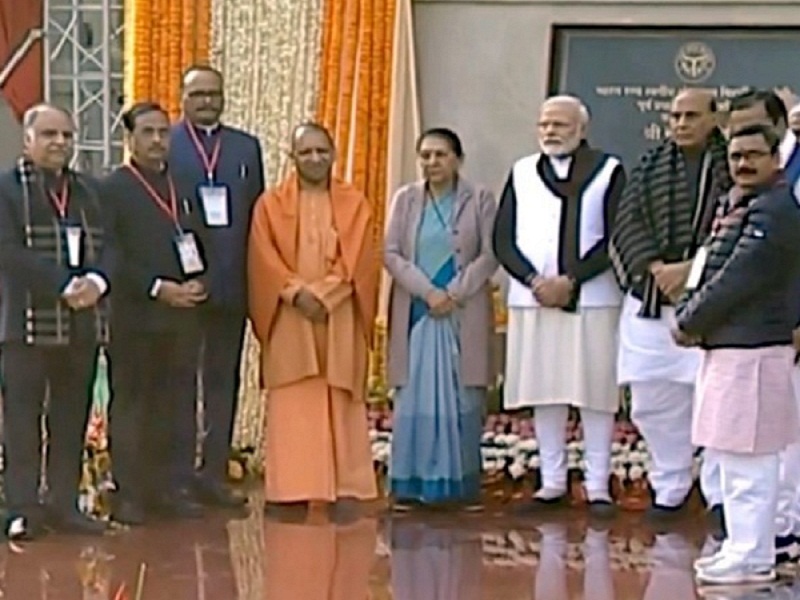 लखनऊ में प्रधानमंत्री नरेंद्र मोदी ने किया भारत रत्न स्व. अटल जी की प्रतिमा का अनावरण
