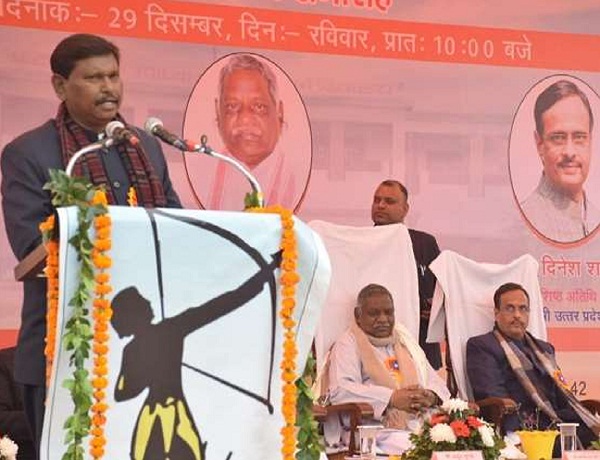 कानपुरः केंद्रीय मंत्री अर्जुन मुंडा ने प्रियंका गांधी से धक्का-मुक्की पर कही यह बात..