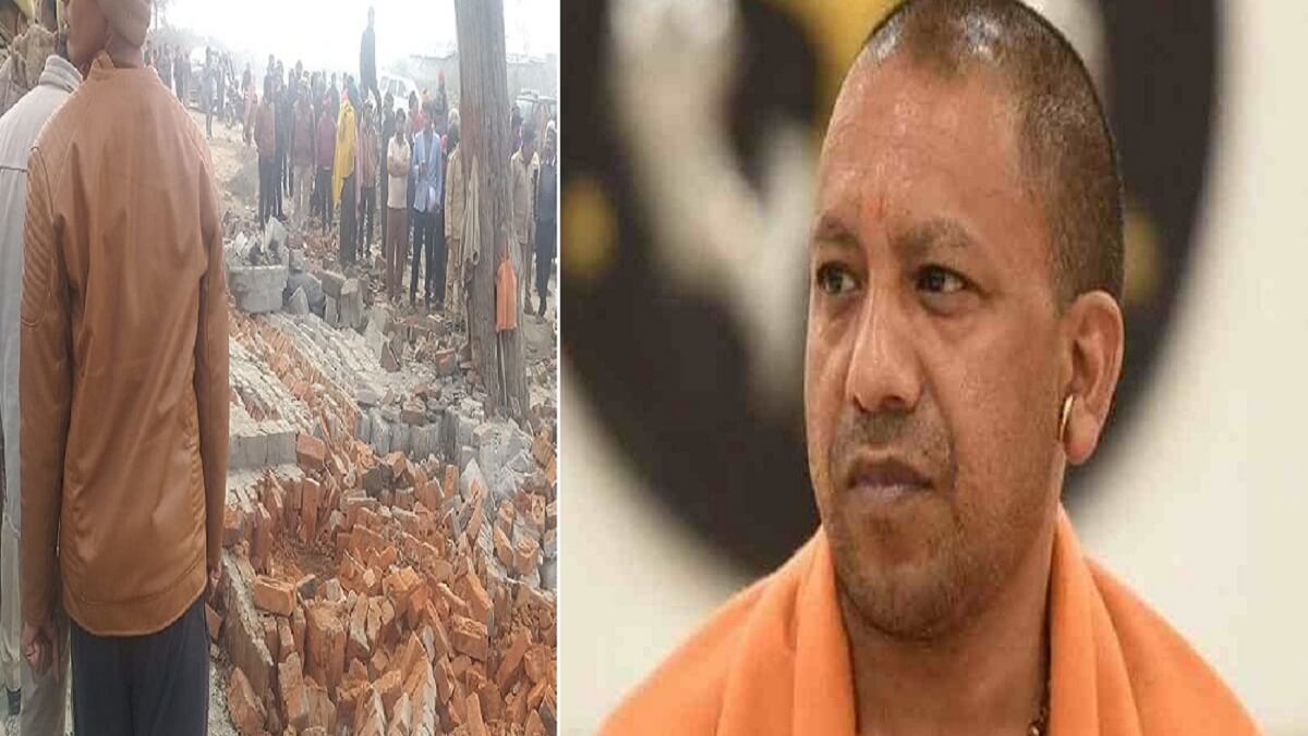 झांसी में बड़ा हादसाः दीवार गिरने से 5 मजदूरों की मौत, CM योगी ने जताया दुख