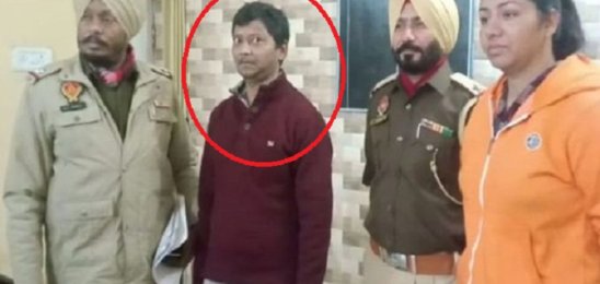 punjab police caught a man in charge to send porn vidio to punjab woman mp