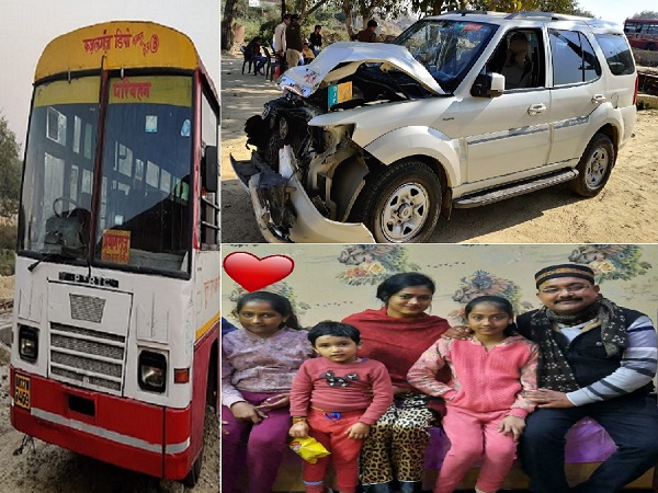 बांदा के भाजपा नेता दंपती की सफारी-रोडवेज बस से टकराई, पूरा परिवार बाल-बाल बचा