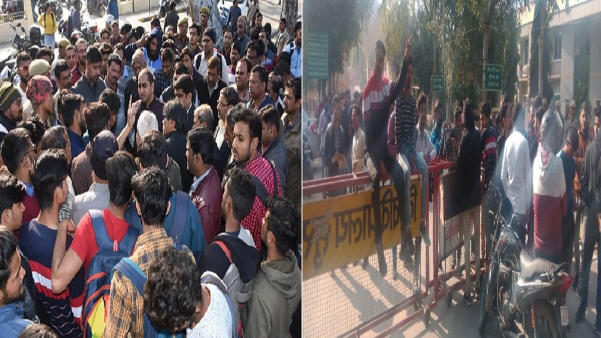 कानपुर यूनिवर्सिटी (CSJMU) में हंगामे के बाद छात्रों को गाड़ी ले जाने की छूट