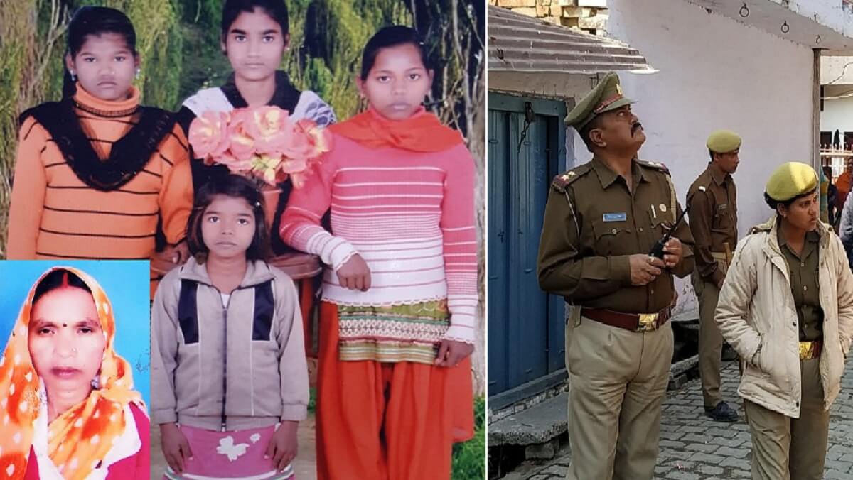 फतेहपुर में मां ने 4 बेटियों संग जहर खाया, पांचों की मौत, हिरासत में पति
