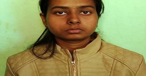 girl student cheated 55 thausand rupees in Banda