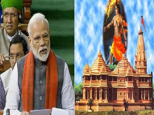 अयोध्या में भगवान राम मंदिर निर्माण को पीएम मोदी ने संसद में की ट्रस्ट की घोषणा