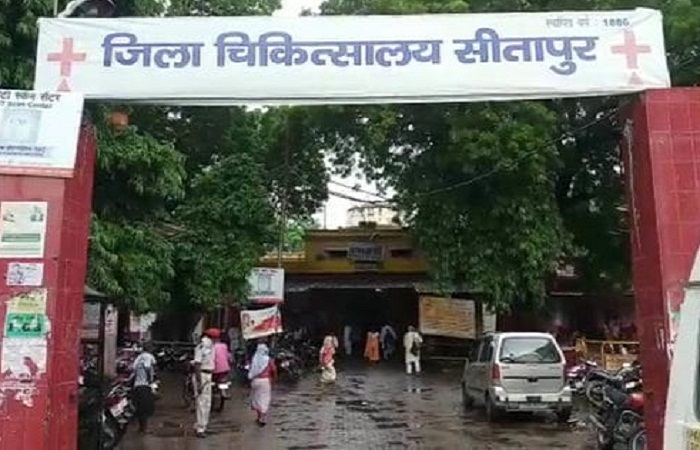 सीतापुर के दोनों डाक्टरों की कोरोना जांच रिपोर्ट आई निगेटिव