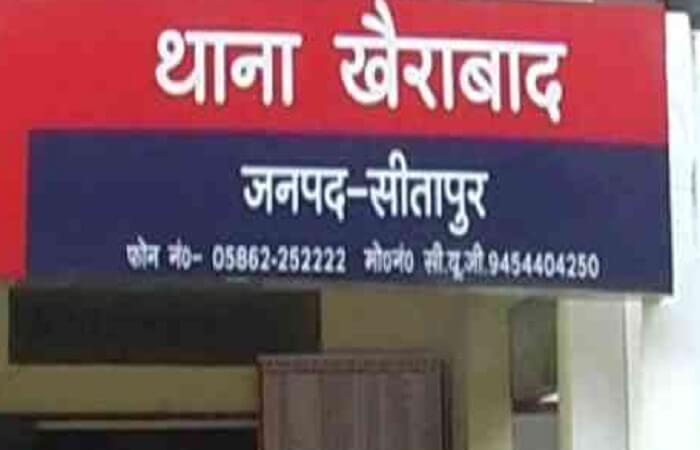 सीतापुर में टूरिस्ट बीजा पर धर्म प्रचार कर रहे 10 बांग्लादेशियों पर मुकदमा