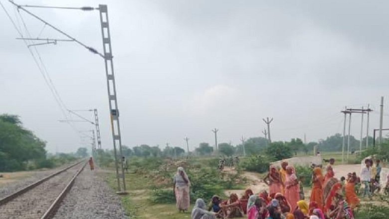 बांदाः रात में घर से निकला, सुबह रेलवे पटरी पर मिली लाश