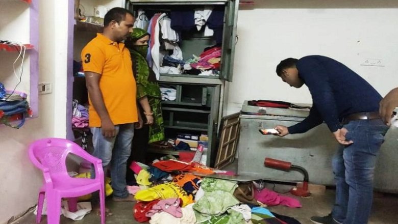 बांदा में शिक्षक के घर में चोरी, लाखों का सामान पार