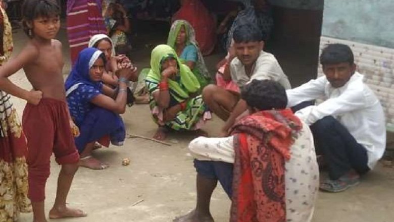 सीतापुर में दिल दहला देने वाली घटना, 3 बच्चों की डूबकर मौत
