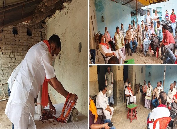 बांदाः सीओ देवेंद्र मिश्रा के गांव पहुंचे विधायक प्रकाश द्विवेदी का बड़ा वादा..