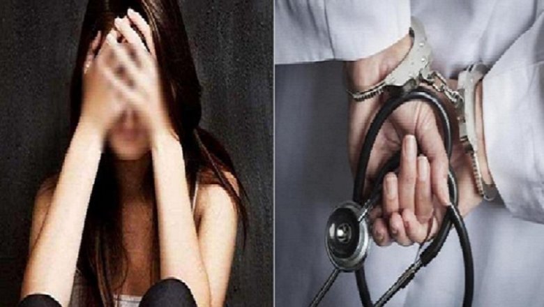 UP : डाक्टर ने किया कोरोना पाॅजिटिव युवती से रेप का प्रयास, FIR-गिरफ्तार