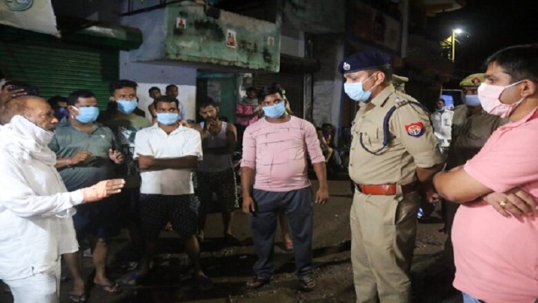 कानपुर : शहर में सड़क किनारे बम धमाके से दहशत, बच्चे समेत 4 घायल