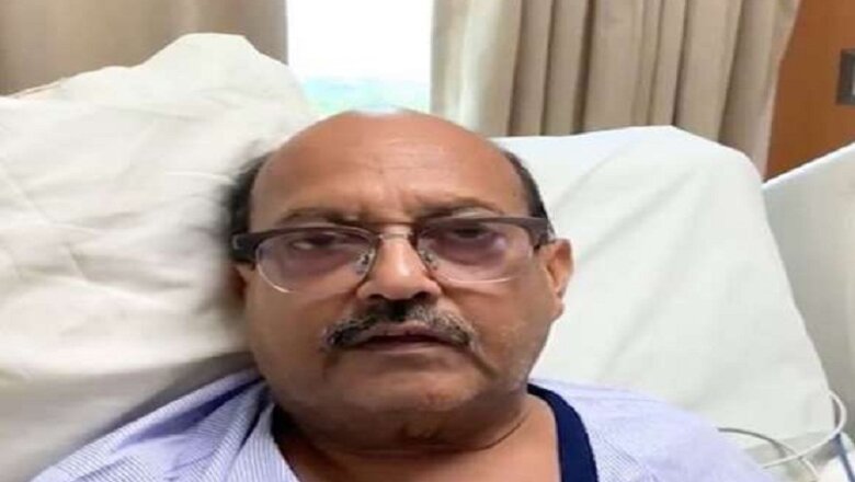 ब्रेकिंग न्यूजः पूर्व सपा नेता अमर सिंह का निधन, सिंगापुर में चल रहा था इलाज