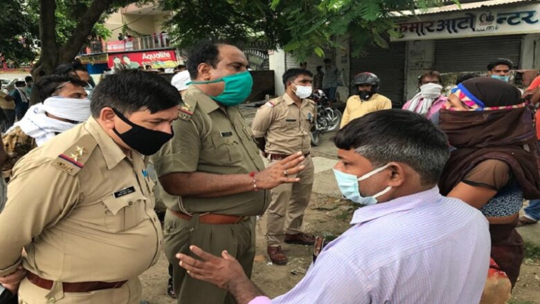 कानपुर : खाली प्लाट में युवक का शव मिला, हत्या का आरोप-हंगामा