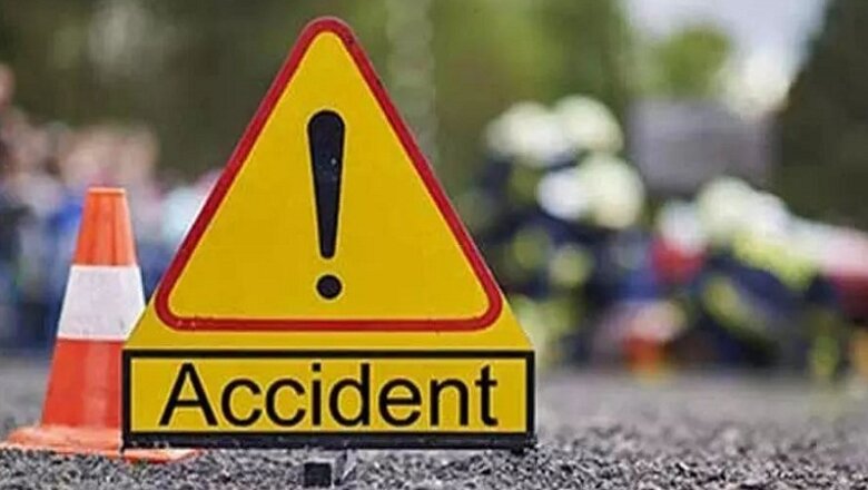 Banda : पुलिया से टकराई कार, कानपुर के 5 लोग समेत कई घायल
