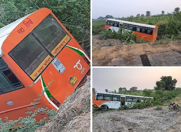 Breaking News : हमीरपुर में टला बड़ा हादसा, रोडवेज बस खाई में उतरी