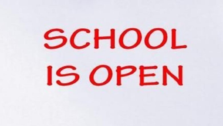 Big News : यूपी में सोमवार से खुलेंगे नर्सरी से कक्षा 8 तक के स्कूल