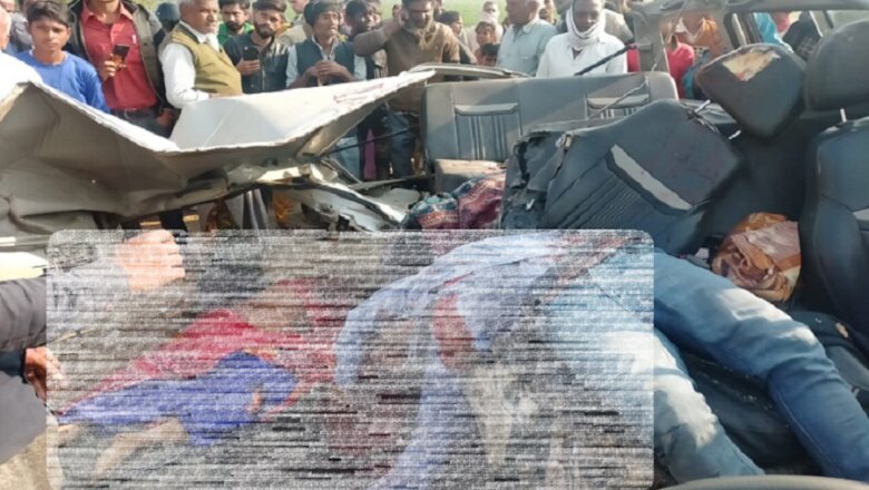 UPDATE : Kanpur Breaking News : प्रयागराज हाइवे पर रोडवेज की टक्कर से वैन सवार कन्नौज के 3 लोगों की मौके पर मौत