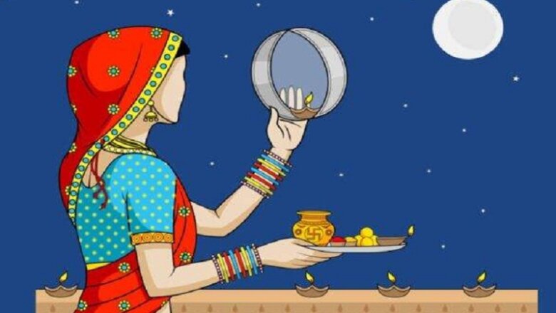 Karwa Chauth Moon rise Time-2020 : जानिए ! करवा चौथ पर चंद्रोदय और पूजन का समय