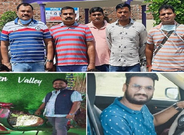 Update : बांदा में ग्रीनवैली रेस्टोरेंट में पकड़ा गया सट्टा, संचालक सुशांत गुप्ता समेत 5 गिरफ्तार