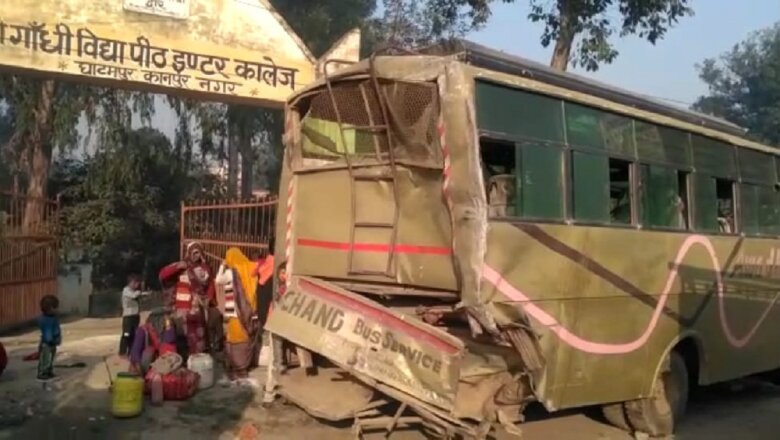 बांदा से चली बस को कानपुर में ट्रक ने मारी टक्कर, वृद्धा की मौत
