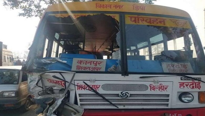 Update : कानपुर में हाइवे पर रोडवेज-वैन की टक्कर, कन्नौज के 3 लोगों की मौत
