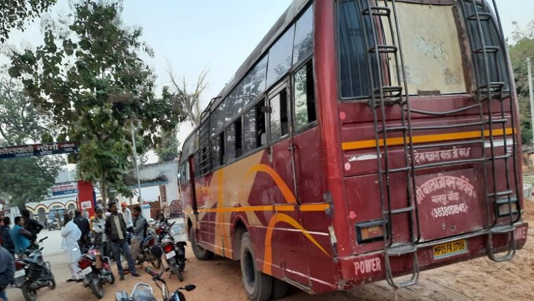बांदा के नरैनी में प्राइवेट बस से कुचलकर चाचा-भतीजे की मौत, एक गंभीर