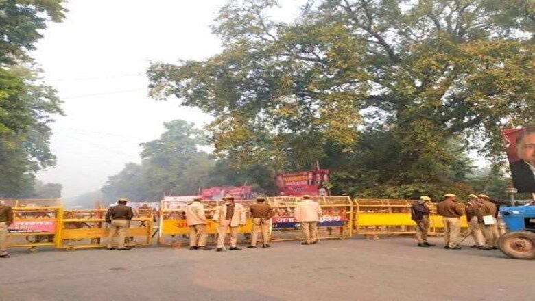 Akhilesh Yadav Home Arrest : लखनऊ में अखिलेश नजरबंद, कानपुर में सपाइयों के घरों पर पुलिस