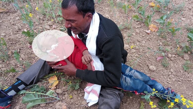 कानपुर ब्रेकिंग : मामा के घर मासूम की बेरहमी से हत्या, गोद में बेटे को लेकर चीख-चीखकर रोया बाप