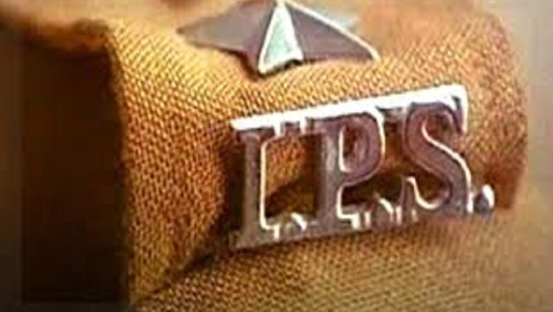 YogiAdityanath government transfers 20 IPS officers in UttarPradesh