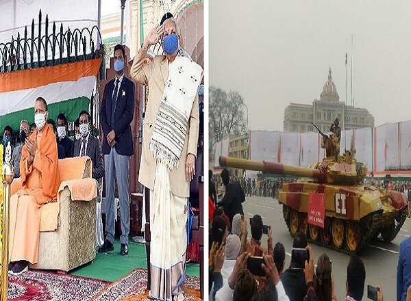 Republic Day-2021 : लखनऊ में मुख्यमंत्री योगी और राज्यपाल आनंदीबेन ने फहराया तिरंगा