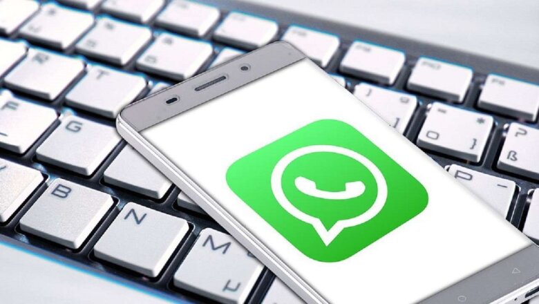 WhatsApp ने Status लगाकर यूजर्स को दिया खास मैसेज, Privacy policy पर दी सफाई