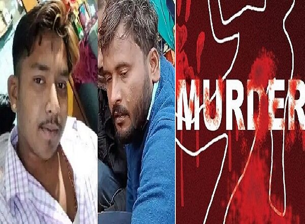 कानपुर में देर रात डबल मर्डर से सनसनी, दो दोस्तों की निर्मम हत्या